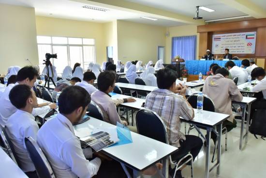 الرحمة العالمية تنظم الملتقى الدوري للطلبة الجامعيين المكفولين في تايلاند